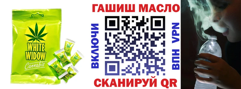 Печенье с ТГК марихуана  Новый Уренгой 