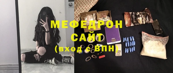 круглые Балабаново