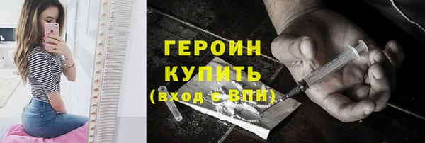 круглые Балабаново