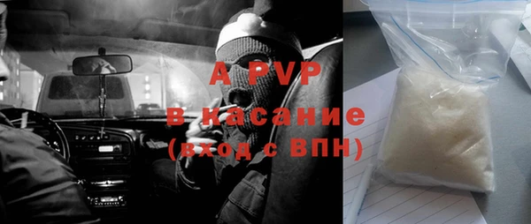 круглые Балабаново