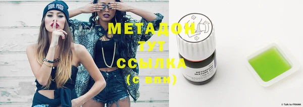 круглые Балабаново
