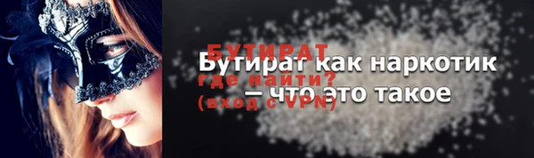круглые Балабаново