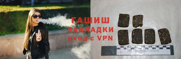круглые Балабаново