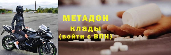 круглые Балабаново