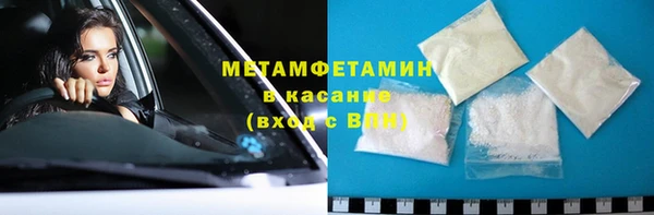круглые Балабаново