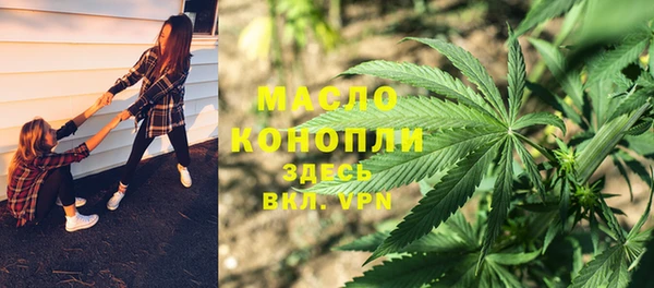 круглые Балабаново