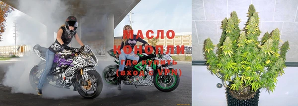 круглые Балабаново