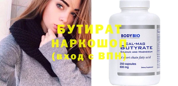 круглые Балабаново